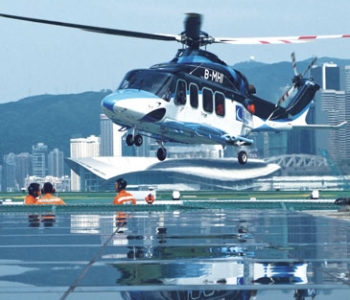 helicopter hong kong